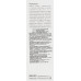 Интенсивный увлажняющий бустер - Image Skincare Vital C Hydrating Water Burst фото 2