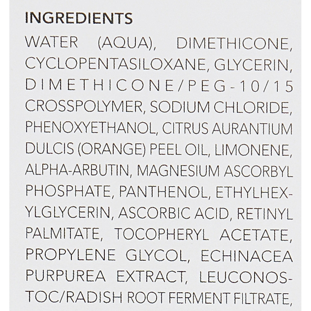 Интенсивный увлажняющий бустер - Image Skincare Vital C Hydrating Water Burst фото 4