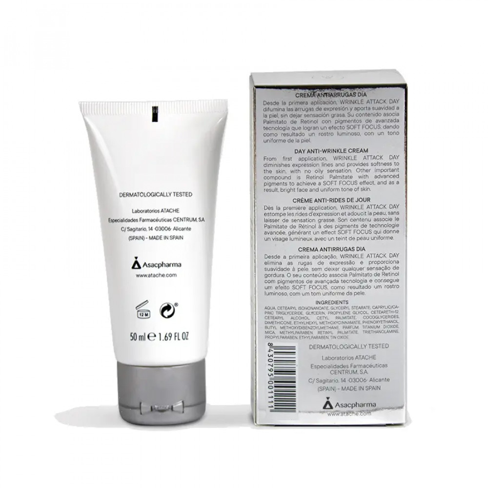 Интенсивный дневной крем - Atache Retinol Vital Age Cream Day фото 2