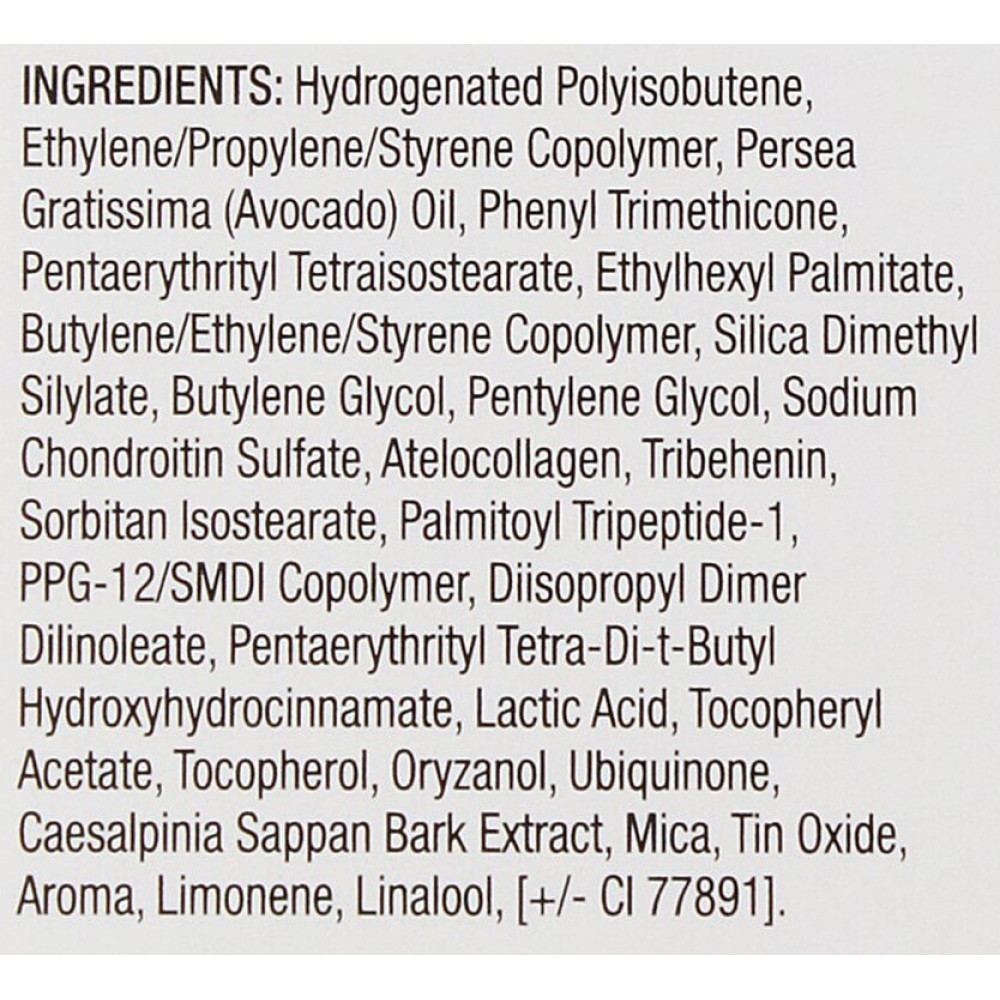 Интенсивный питательный гель для губ - Image Skincare Ormedic Sheer PINK Lip Enhancement Complex фото 2