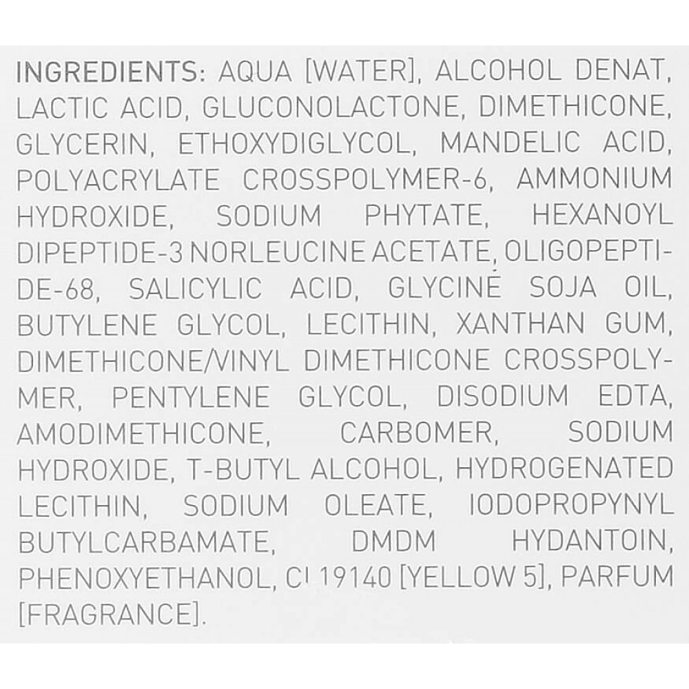 Інтенсивний регенеруючий концентрат  АНА 15% - Skeyndor Derma Peel Pro Resurfacing Peel Concentrate фото 3
