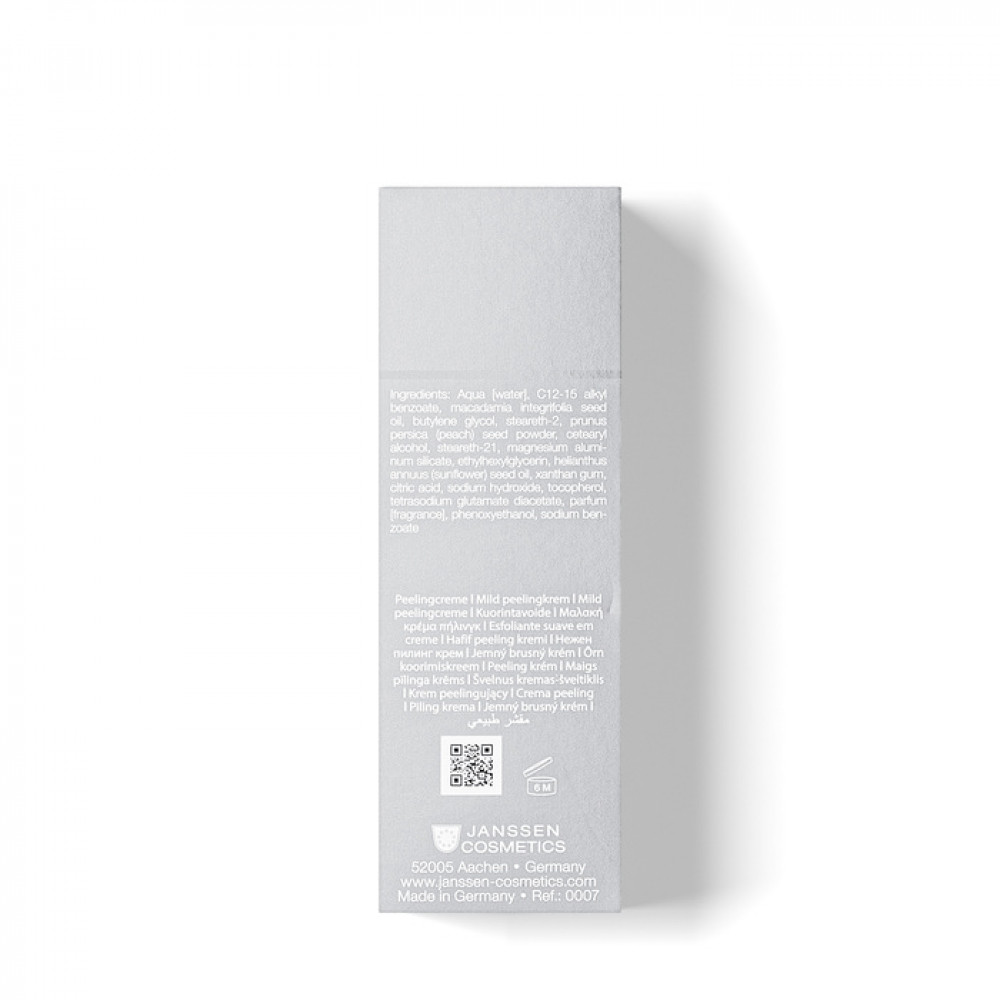 Интенсивный скраб для лица - Janssen Cosmetics Intensive Face Scrub  фото 4