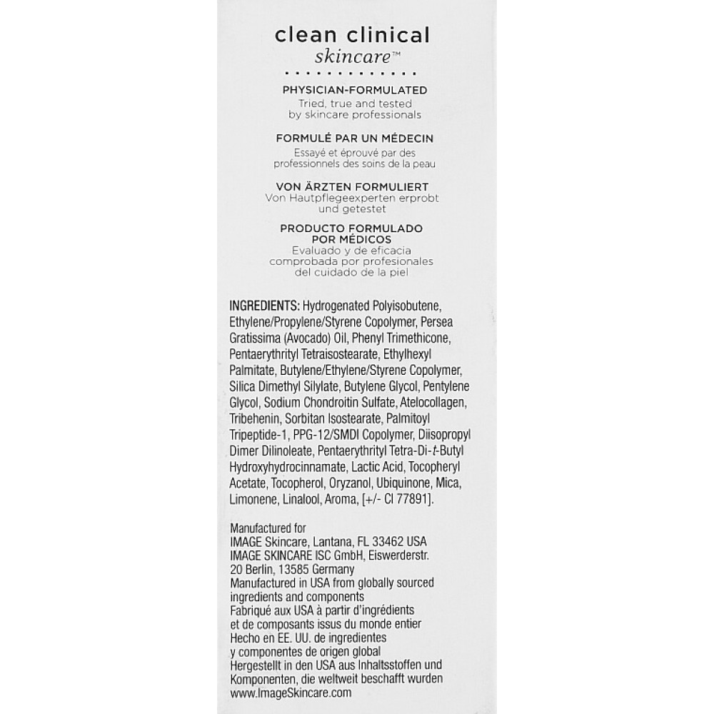 Інтенсивний зволожуючий гель для губ - Image Skincare Ormedic Balancing Lip Enhancement Complex фото 3
