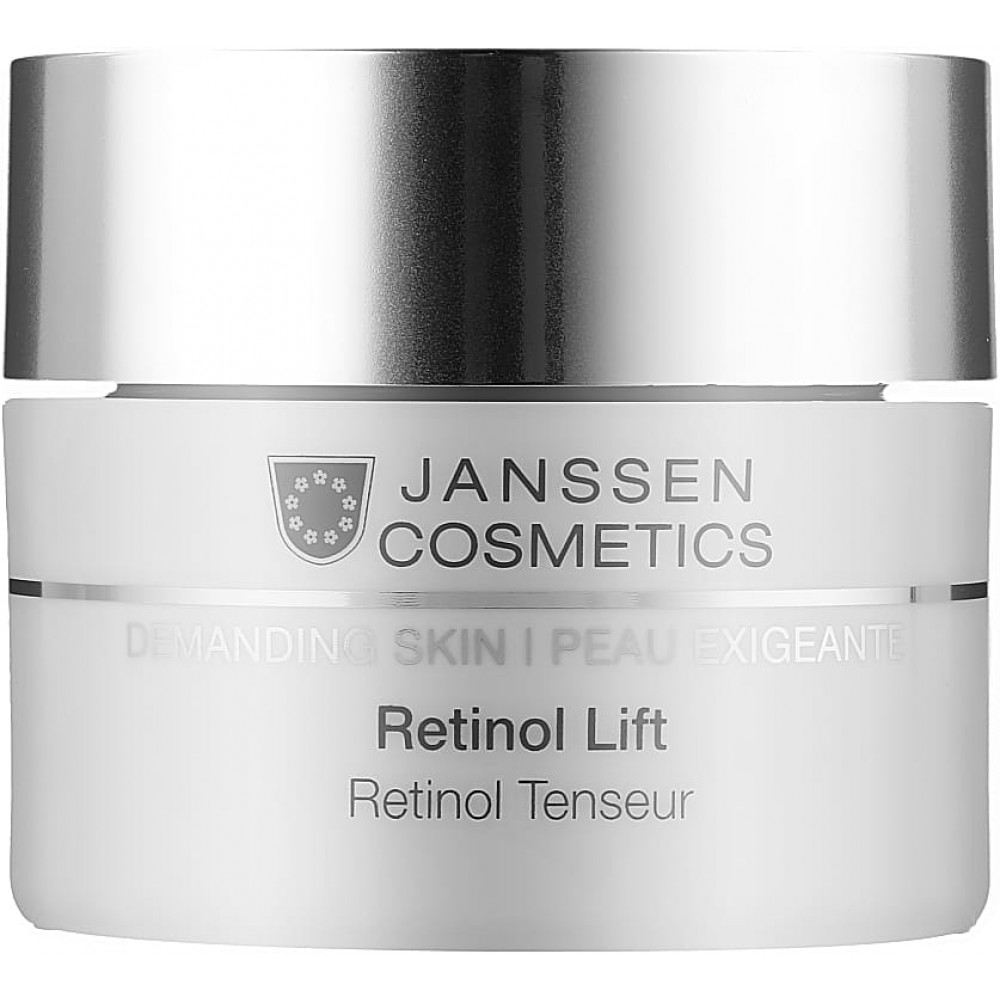 Капсули з ретинолом для розгладження зморшок - Janssen Cosmetics Capsules Retinol Lift фото 2