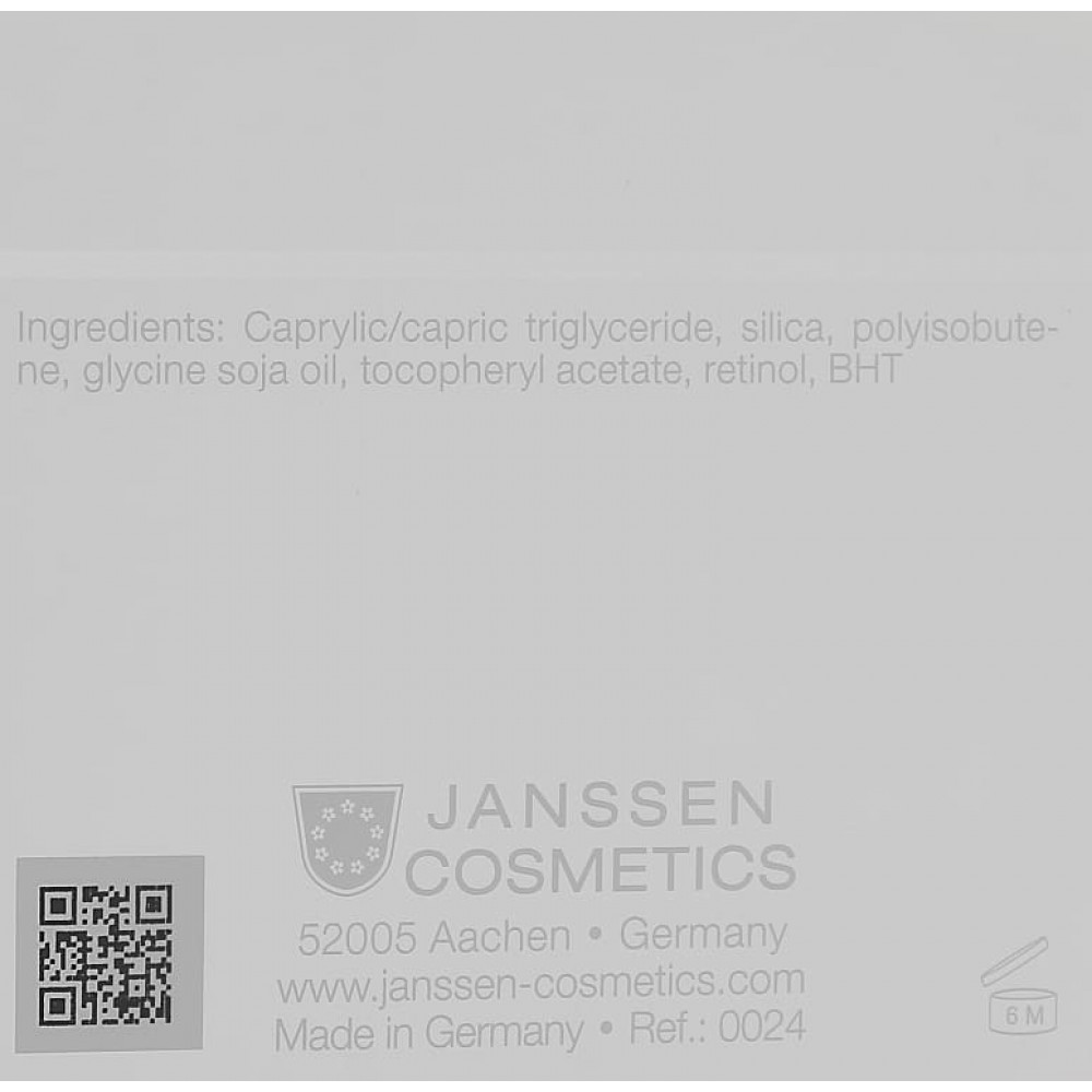 Капсули з ретинолом для розгладження зморшок - Janssen Cosmetics Capsules Retinol Lift фото 3