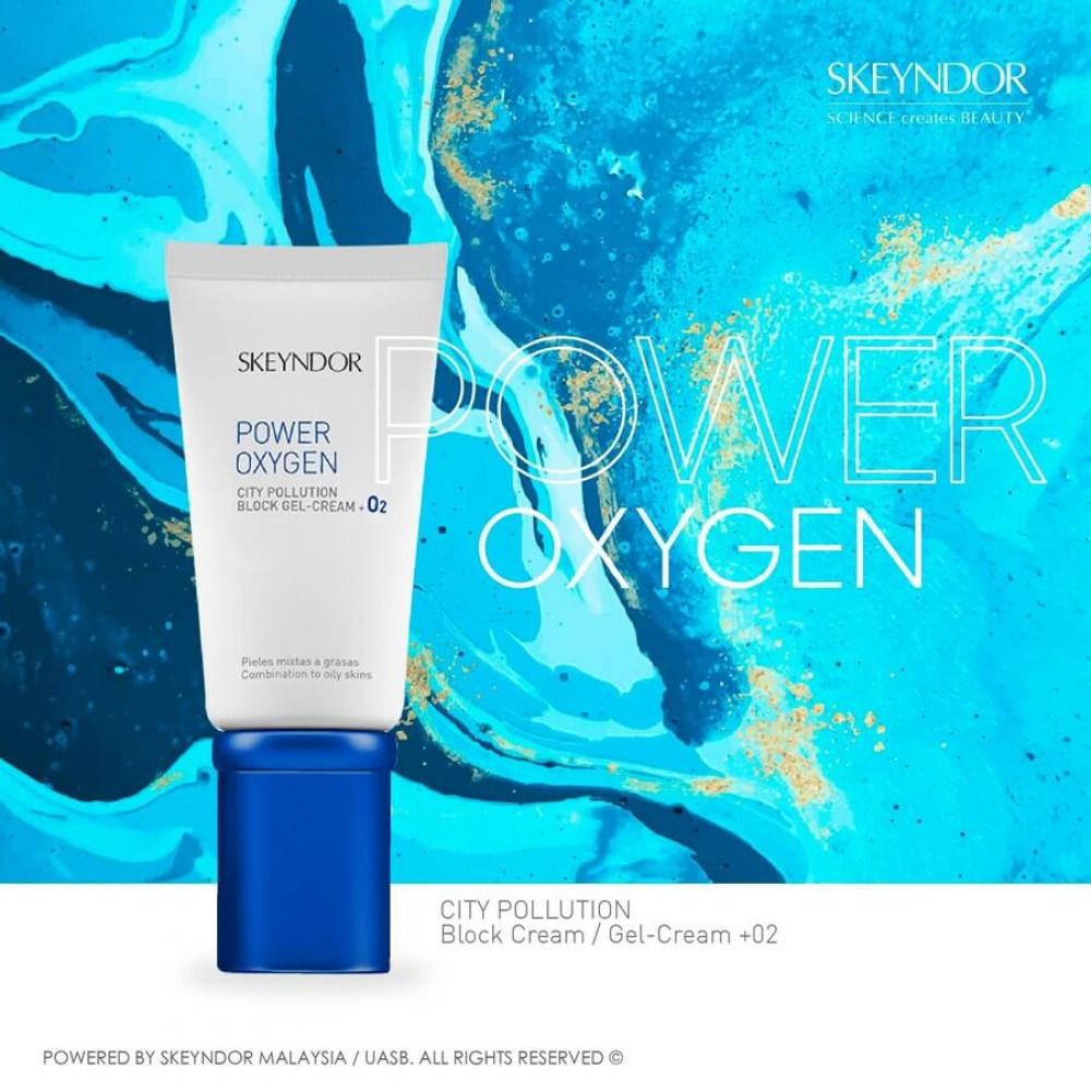 Кислородный детокс гель-крем для комбинированной кожи - Skeyndor Power Oxygen City Pollution Block Gel-Cream + O2 фото 4