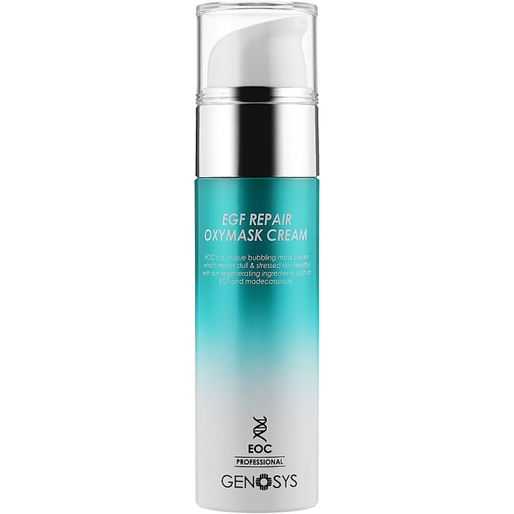 Кислородная крем-маска - Genosys EGF oxymask cream фото