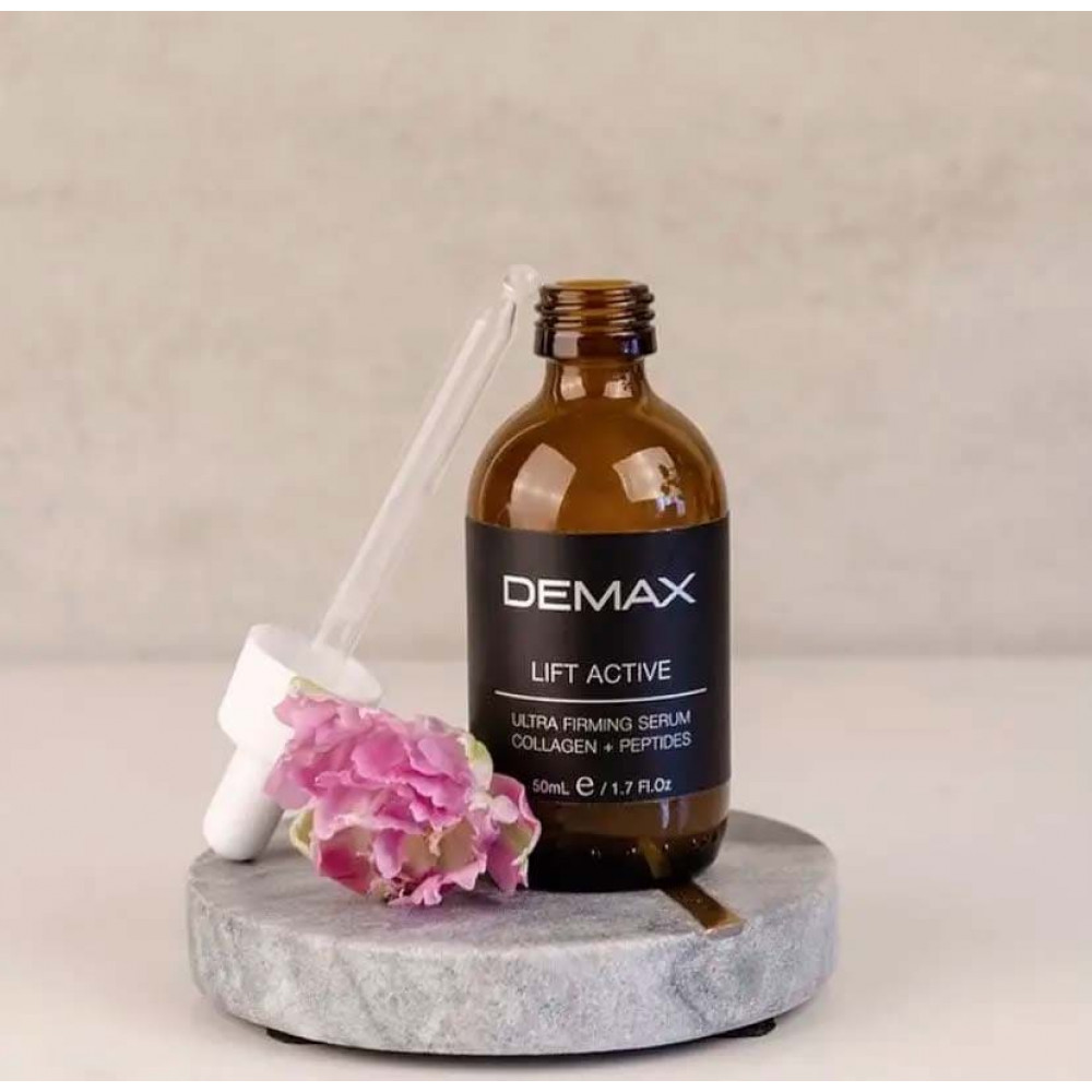 Коллагеново-пептидный бустер "Лифт Актив" - Demax Lift Active Ultra Firming Serum Collagen Peptides фото 5
