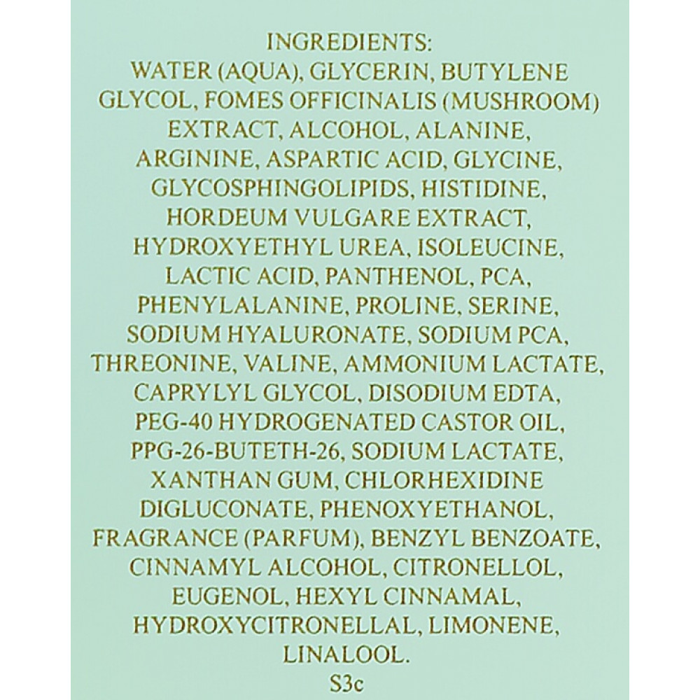 Комплекс стимулирующий увлажнение кожи - Valmont Moisturizing Booster фото 3