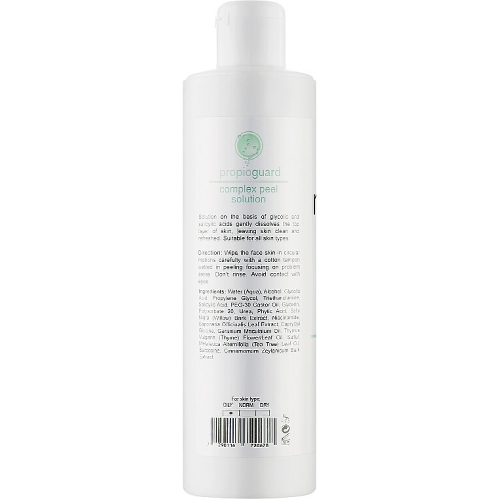 Комплексний розчин-пілінг для обличчя - Renew Propioguard Complex Peel Solution фото 2