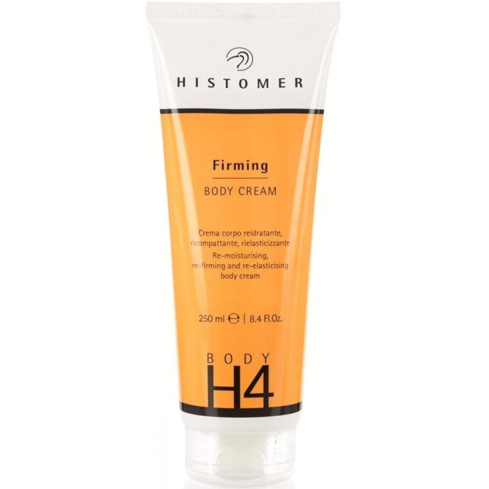 Набір Комплексного зміцнюючого догляду - Histomer Body H4 Regenerating Kit  фото 2