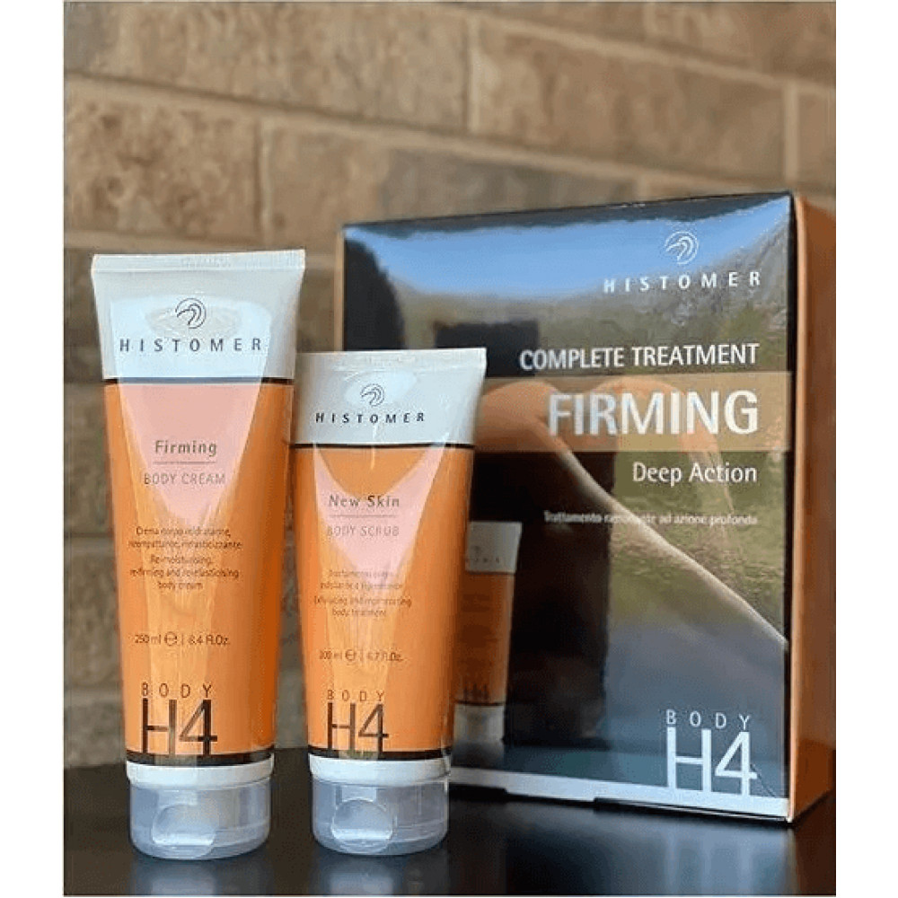Набір Комплексного зміцнюючого догляду - Histomer Body H4 Regenerating Kit  фото 4