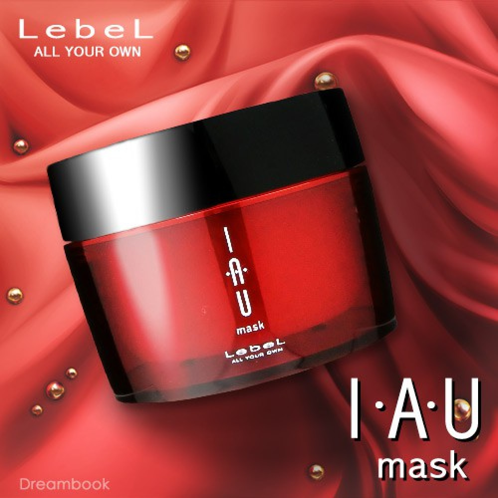 Концентрована аромамаска для інтенсивного відновлення волосся - Lebel IAU Mask фото 2