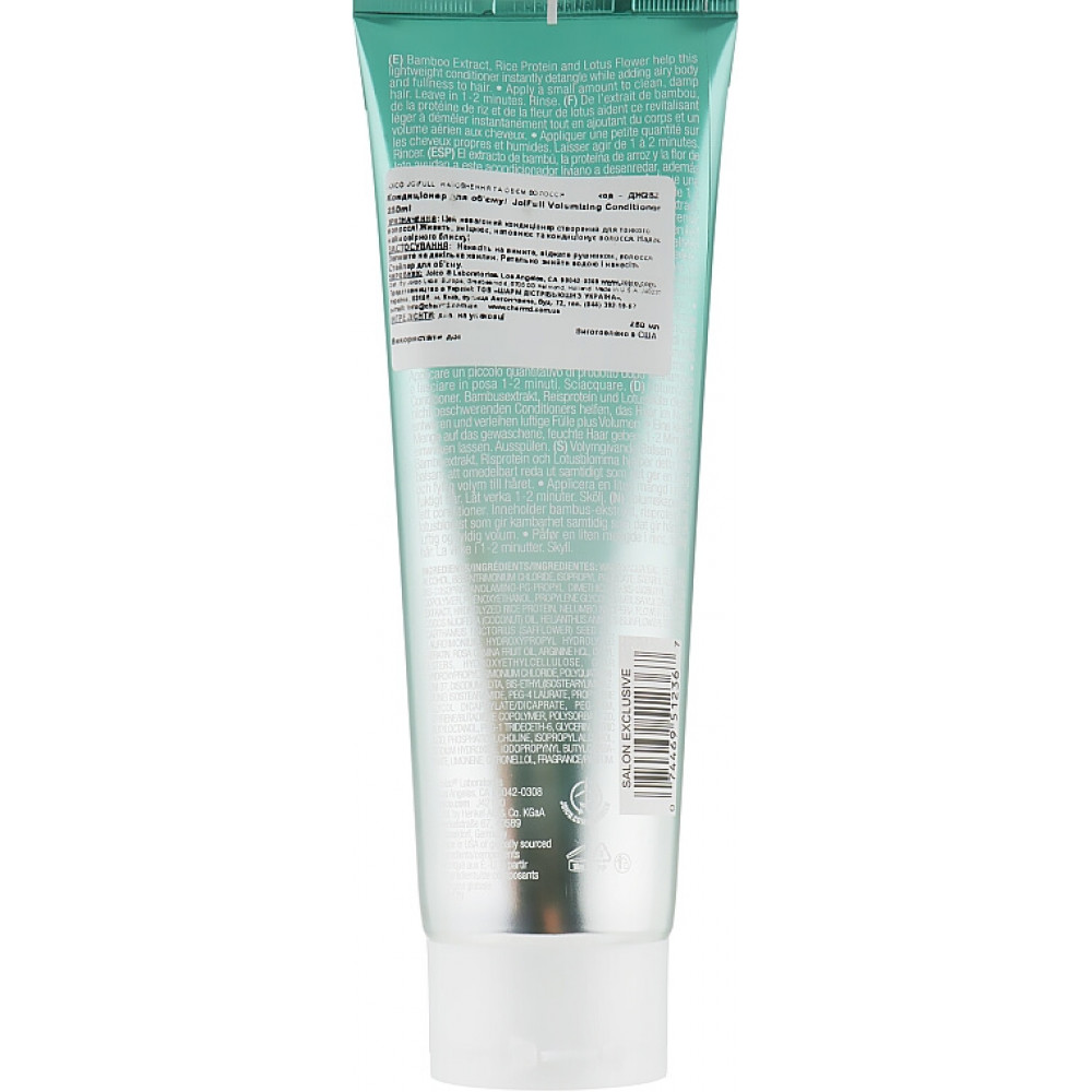 Кондиціонер для об'єму - Joico JoiFull Volumizing Conditioner фото 4