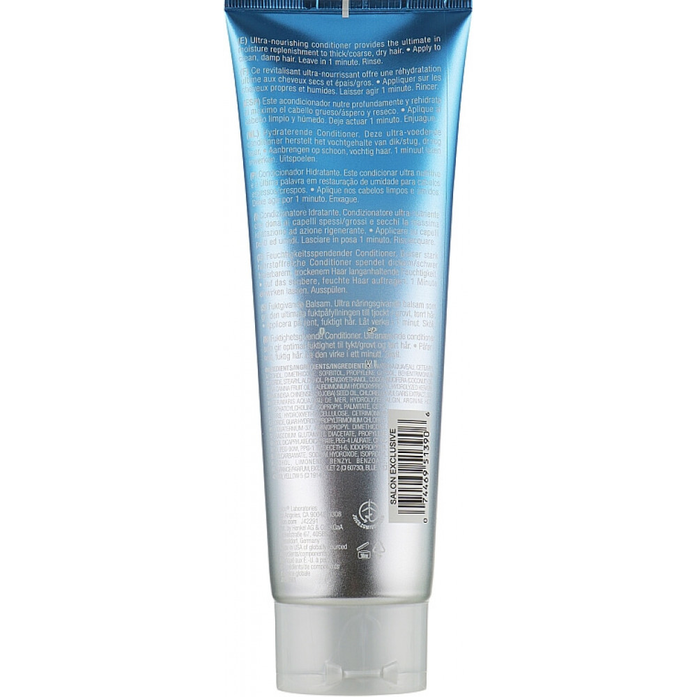 Кондиціонер для сухого волосся - Joico Moisture Recovery Conditioner for Dry Hair фото 2