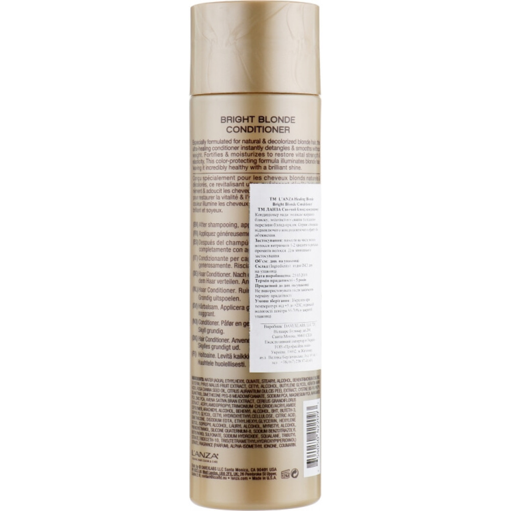 Кондиционер для светлых волос - L'anza Healing Blonde Bright Blonde Conditioner фото 5