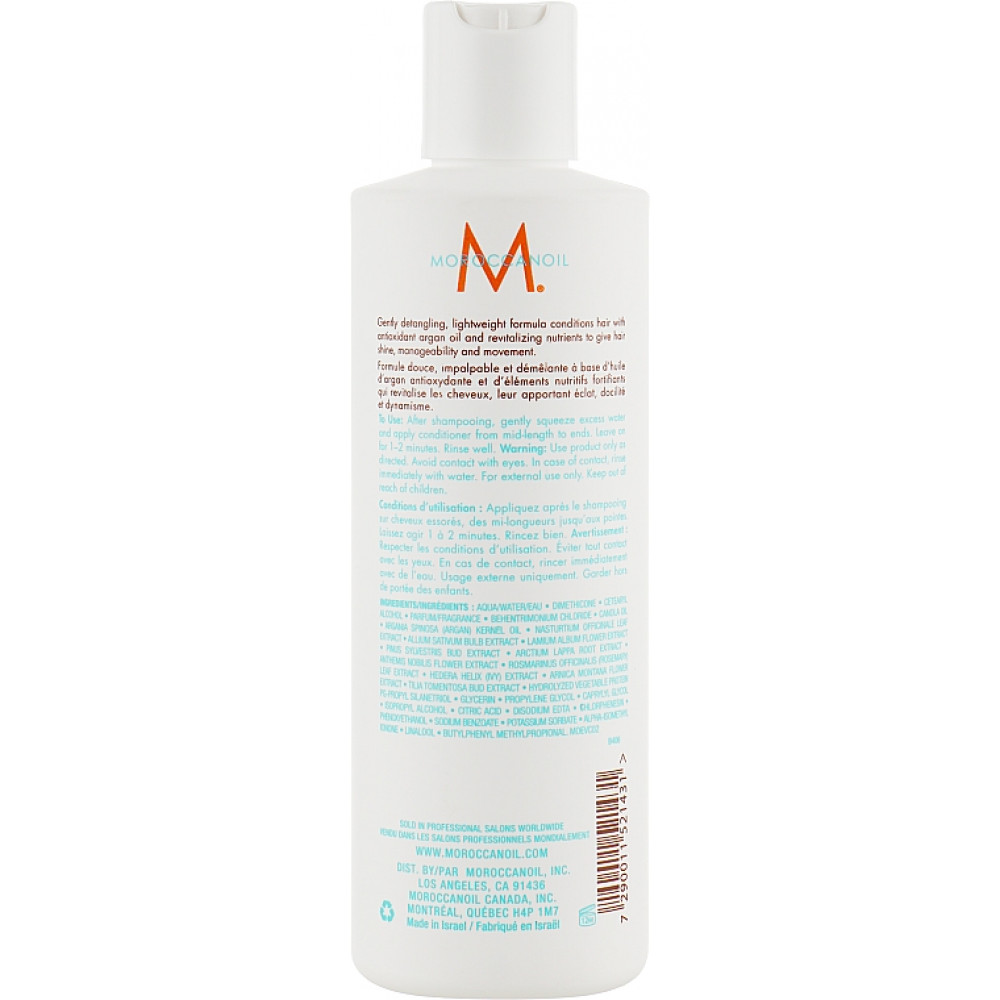 Кондиціонер екстра-об'єм - Moroccanoil Extra Volume Conditioner фото 5