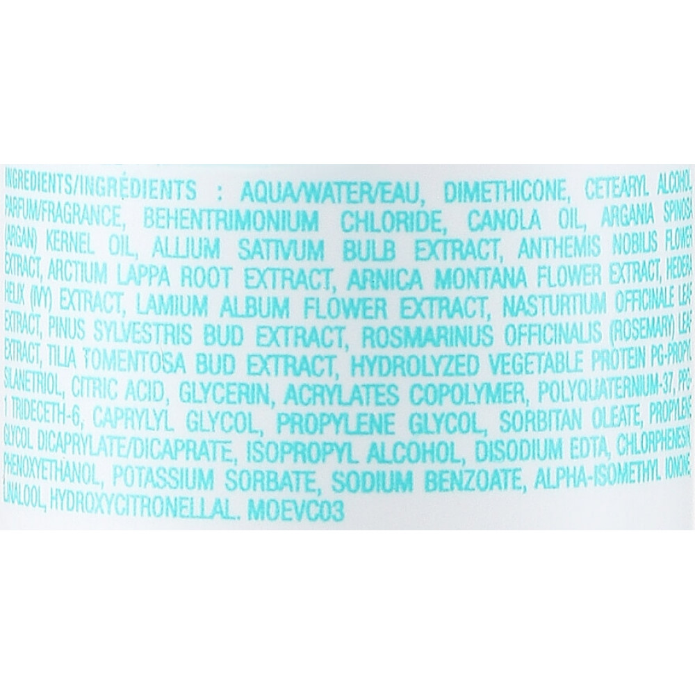Кондиціонер екстра-об'єм - Moroccanoil Extra Volume Conditioner фото 4