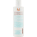 Кондиціонер екстра-об'єм - Moroccanoil Extra Volume Conditioner фото 5
