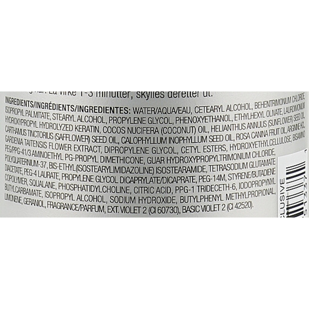 Кондиционер фиолетовый для сохранения яркости блонда - Joico Blonde Life Violet Conditioner фото 2