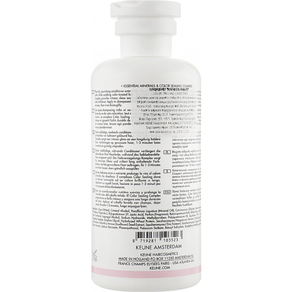 Кондиционер "Яркость цвета" - Keune Care Color Brillianz Conditioner фото 2