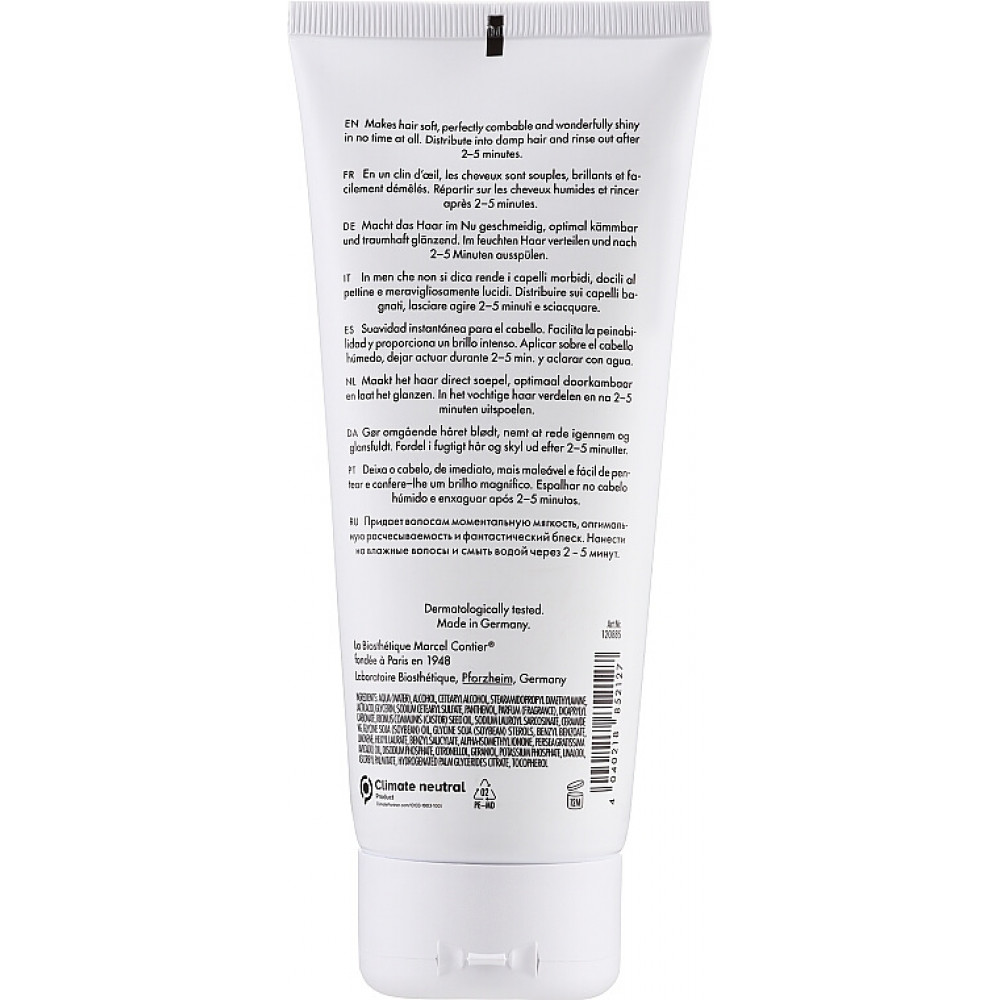 Кондиціонер для м'якості та блиску волосся - La Biosthetique Essentiel Classic Conditioner фото 2