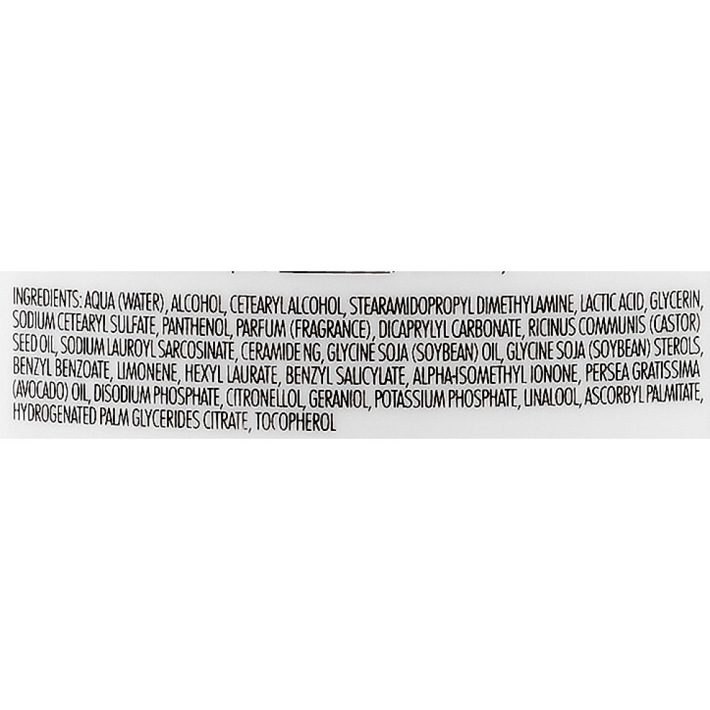 Кондиціонер для м'якості та блиску волосся - La Biosthetique Essentiel Classic Conditioner фото 4
