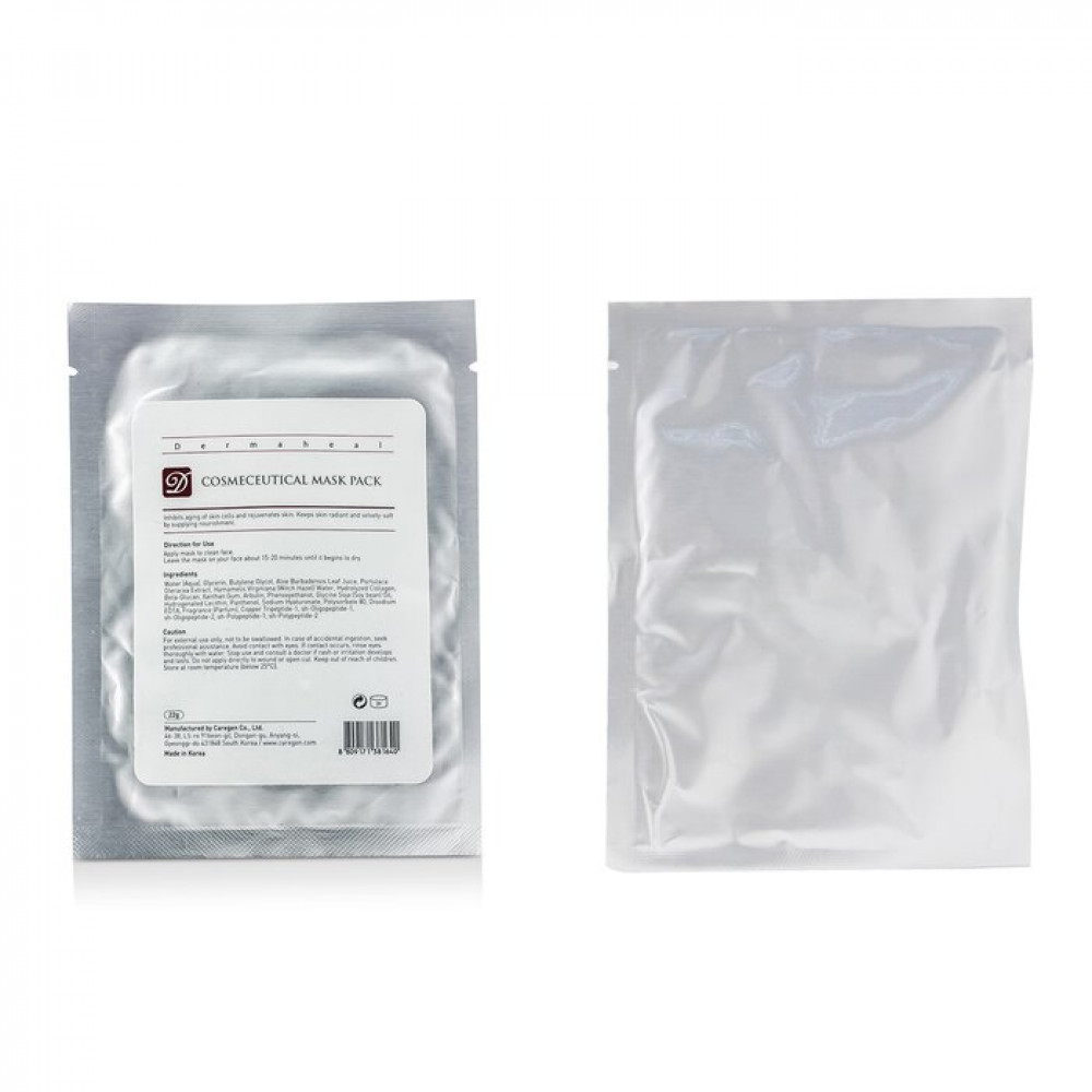 Космецевтична маска - патч - Dermaheal Cosmeceutical Mask Pack фото 2