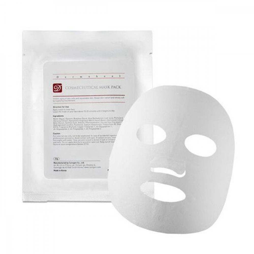 Космецевтична маска - патч - Dermaheal Cosmeceutical Mask Pack фото 3