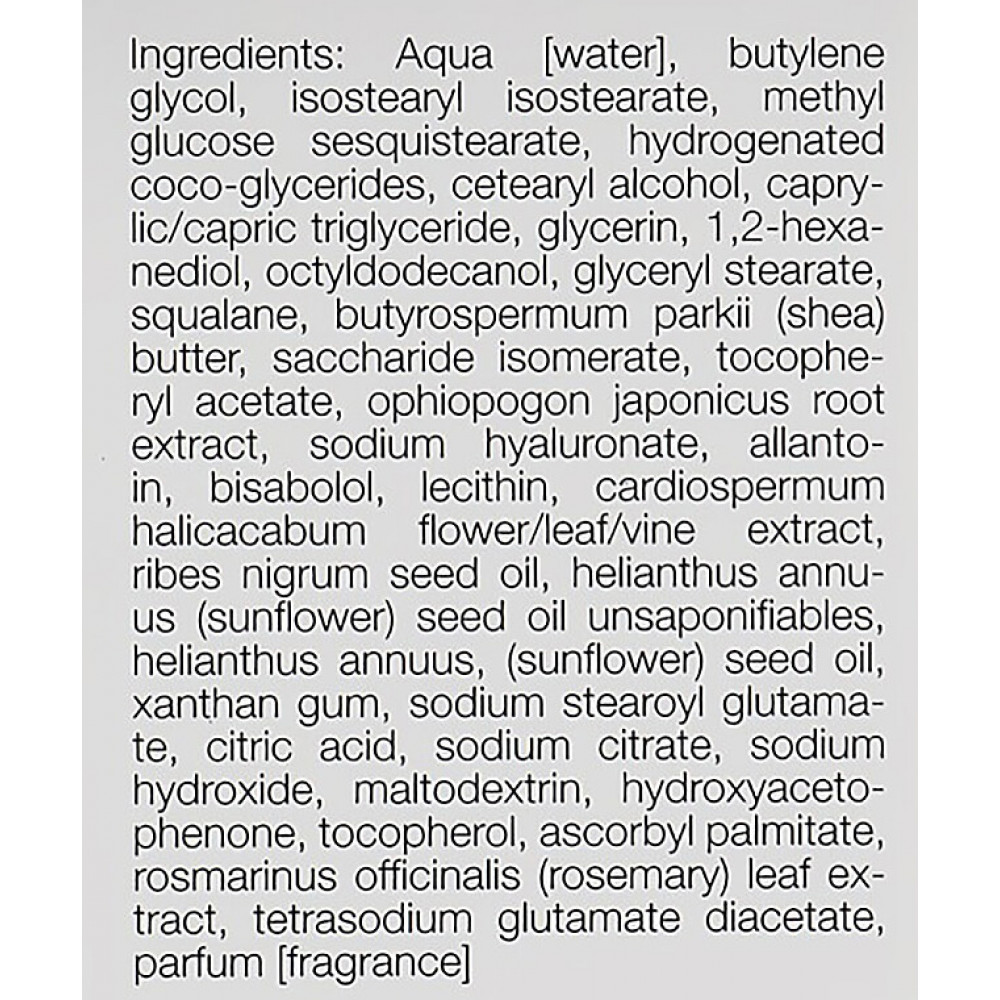 Крем-бальзам для атопічної шкіри - Janssen Cosmetics Sensitive Skin Nero Skin Balm фото 3