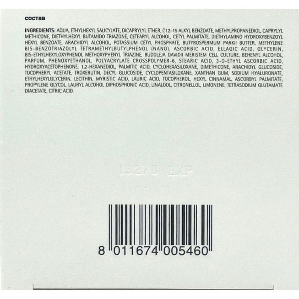 Крем дневной с витамином C SPF15 - Histomer Vitamin C Day Cream фото 3
