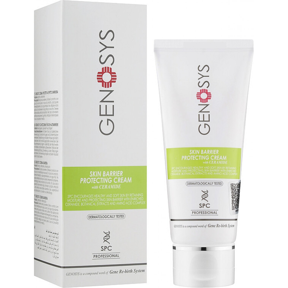 Крем для чутливої шкіри - Genosys Skin Barrier Protecting Cream (SPC)  фото 5