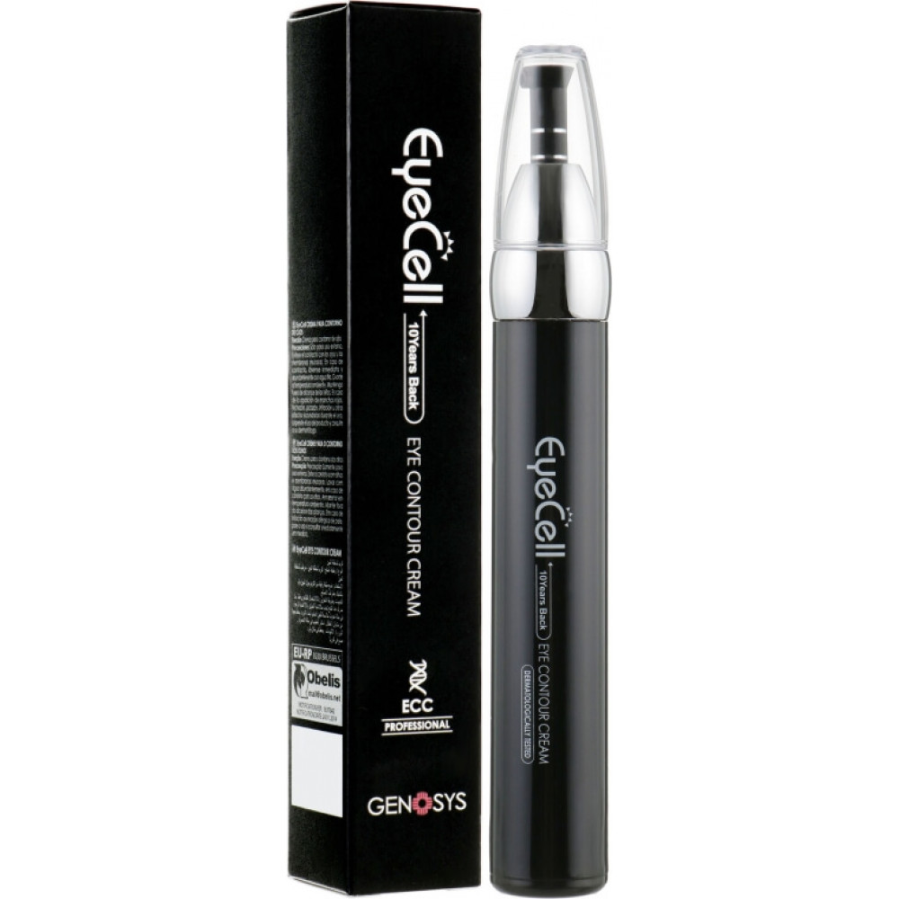 Крем для области глаз с растительными стволовыми клетками - Genosys Eye Contour Cream (ECC) фото 5