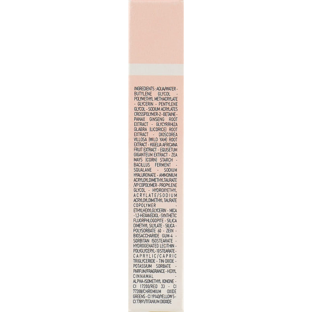 Крем для лица - Erborian Skin Hero Face Skin Perfector фото 3