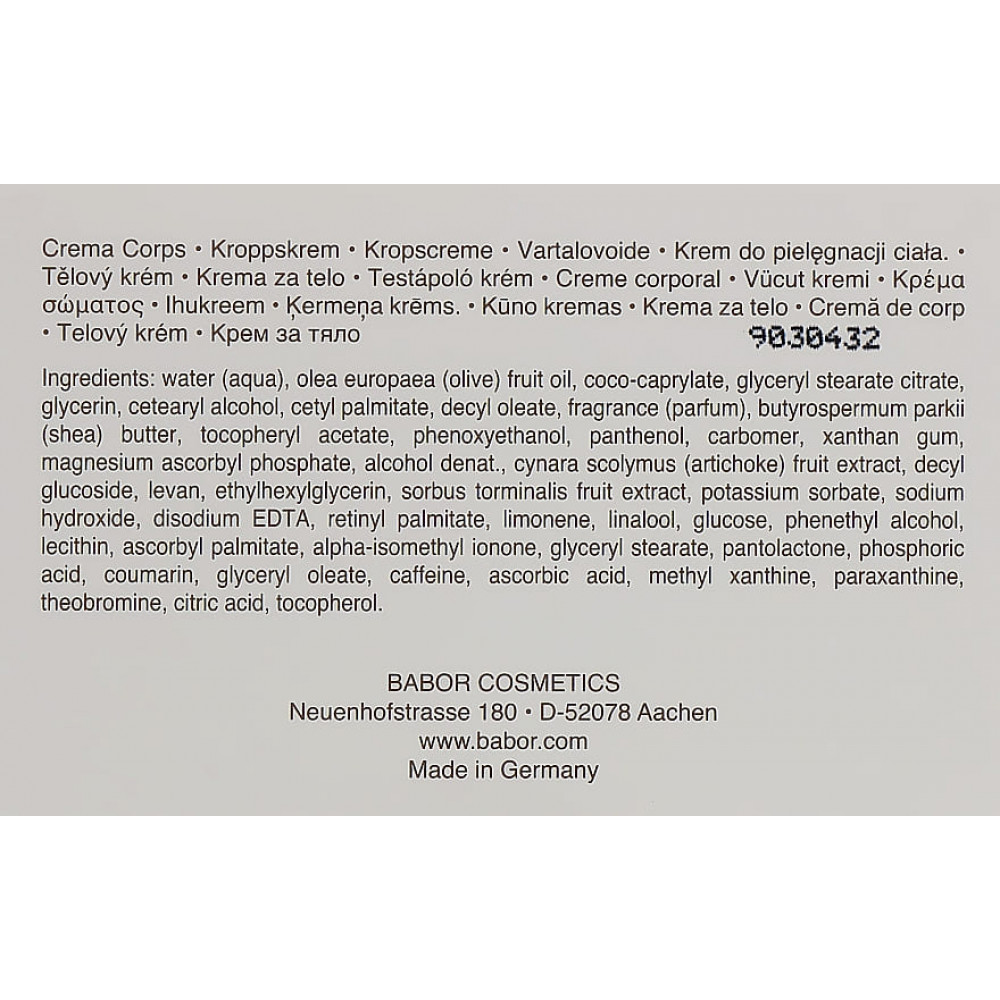 Крем для тела с витаминами ACE - Babor Spa Shaping Vitamin ACE Body Cream фото 3