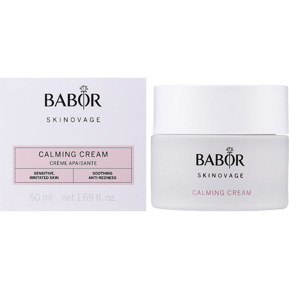 Крем для Чутливої Шкіри Обличчя - Babor Skinovage Calming Cream фото 2