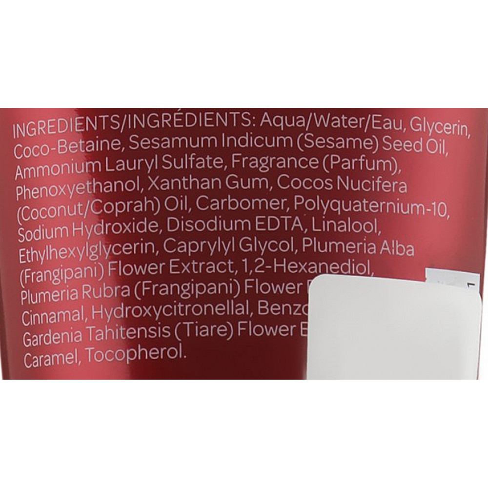 Крем для душа Франжипани Монои - Elemis Frangipani Monoi Shower Cream фото 2