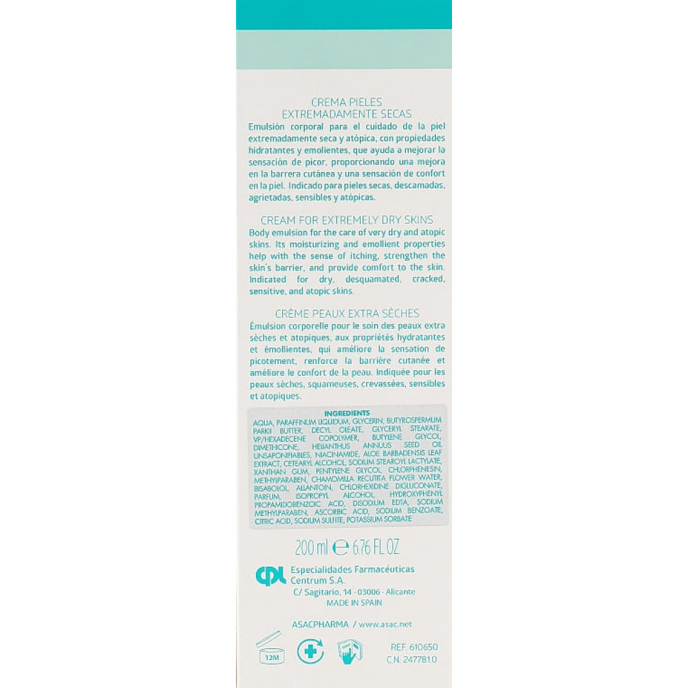 Крем для экстремально сухой кожи тела - Atache CPI Niaciderm Cream For Extremely Dry Skin  фото 2