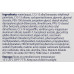 Крем для контура глаз - Obagi ELASTIderm Eye Cream фото 4