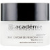 Крем для контура глаз Династиан - Academie Eye contour cream Dynastiane фото 3