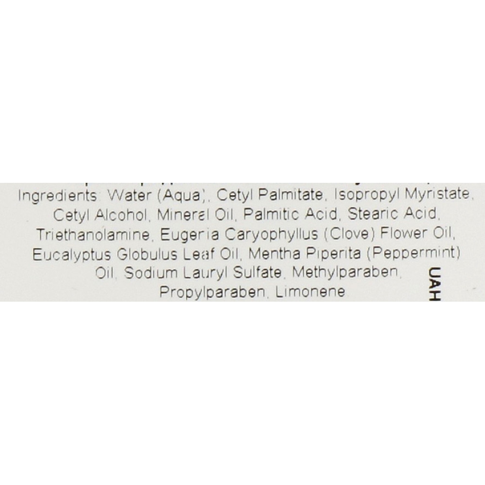 Крем для лица - Holy Land Cosmetics Noxil Cream фото 3
