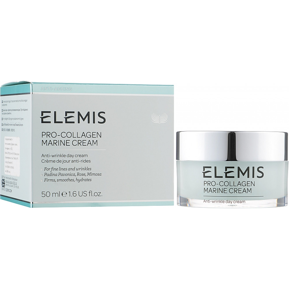Крем для обличчя Про-Колаген Морські водорості - Elemis Pro-Collagen Marine Cream фото 2