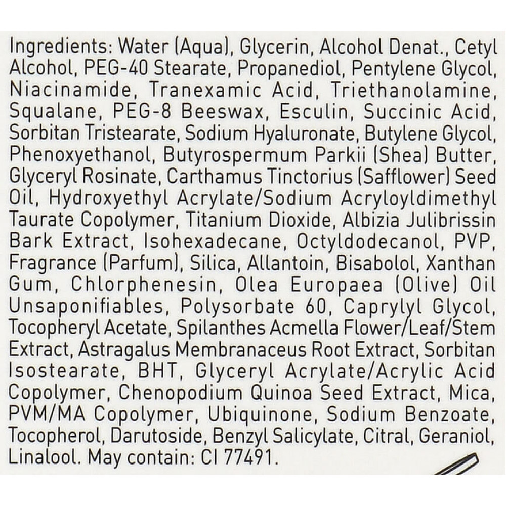Крем для очей - GiGi New Age G4 Eye Crem фото 2