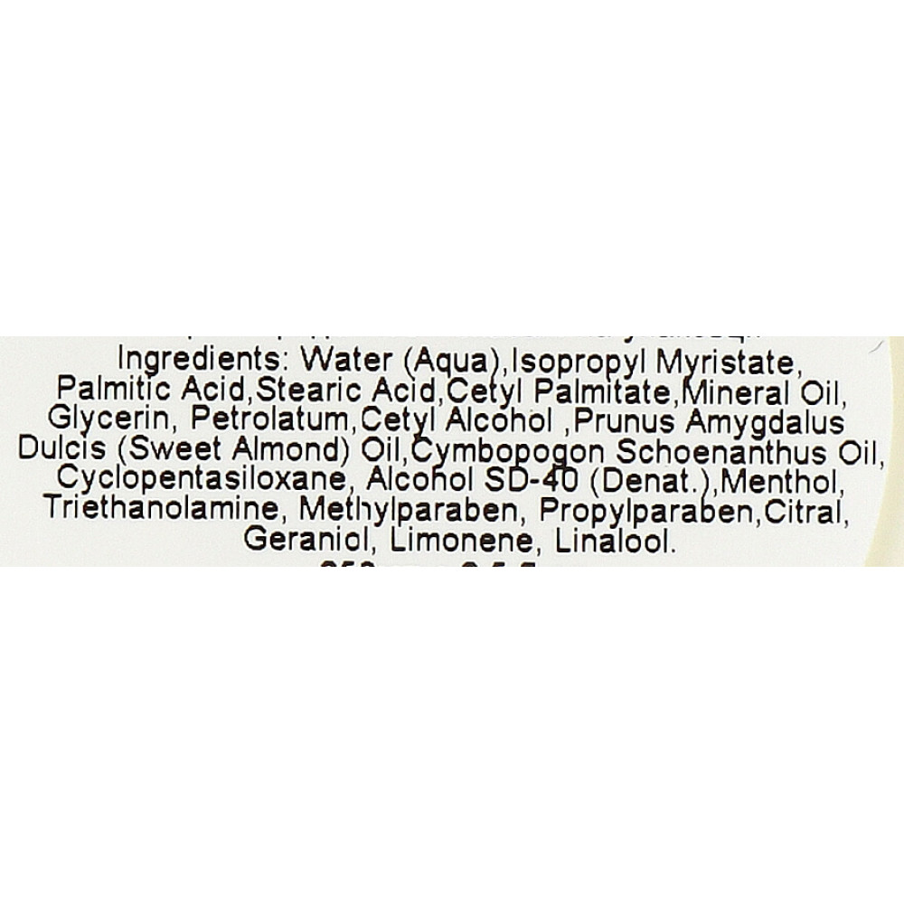 Пом'якшуючий крем для рук - Holy Land Cosmetics Hand Care Cream фото 3