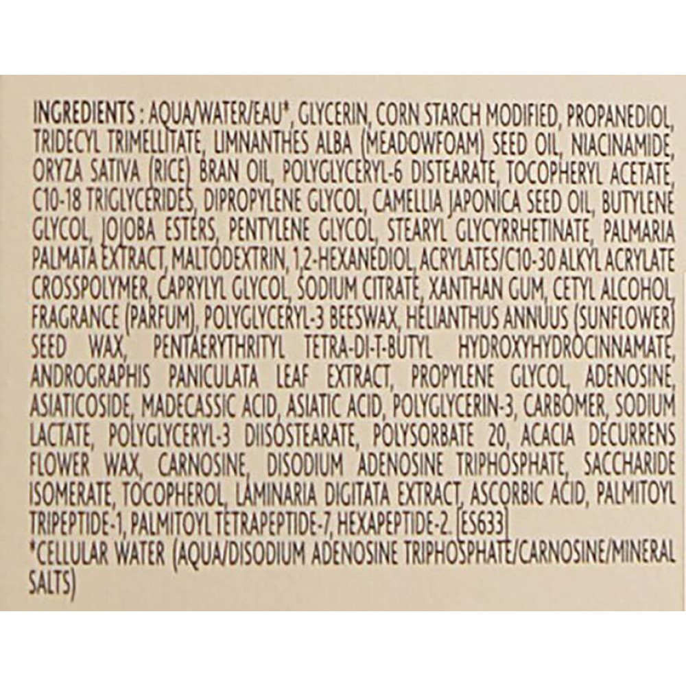 Антивіковий крем для рук - Institut Esthederm Excellage Creme Mains Hand Cream фото 3