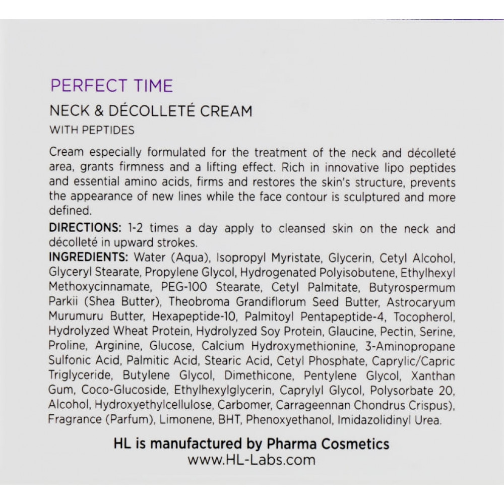 Крем для шеи и декольте -  Holy Land PERFECT TIME Neck & Decollete Cream фото 3