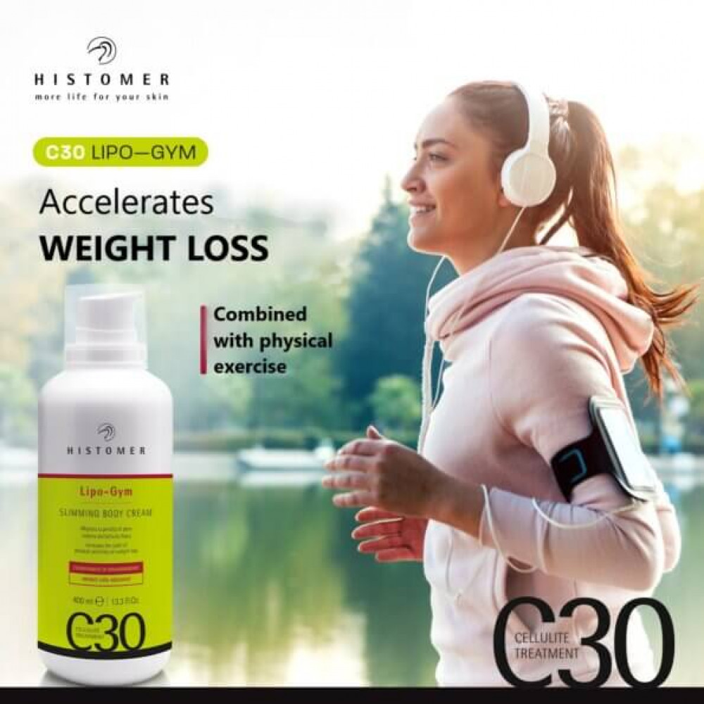 Крем для активного снижения веса - Histomer C30 Lipo Slimming Body Cream фото 3