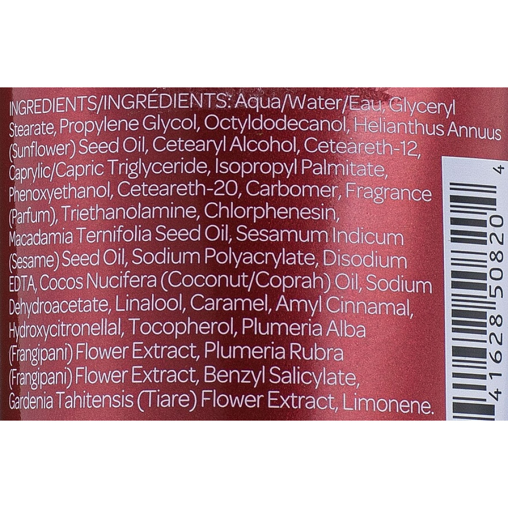 Крем для тела Франжипани Монои - Elemis Frangipani Monoi Body Cream фото 3