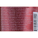 Крем для тела Франжипани Монои - Elemis Frangipani Monoi Body Cream фото 3