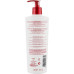 Крем для тела Клеточная вода -  Institut Esthederm Cellular Water Fondant Cream фото 2